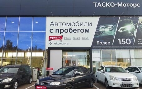 KIA Spectra II (LD), 2008 год, 409 000 рублей, 1 фотография