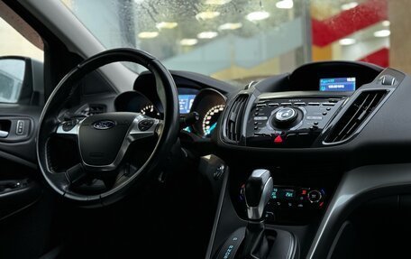 Ford Kuga III, 2014 год, 1 545 000 рублей, 18 фотография