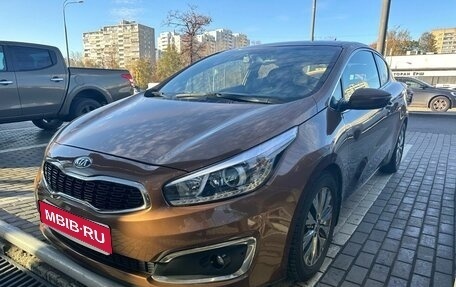 KIA cee'd III, 2016 год, 1 519 000 рублей, 1 фотография