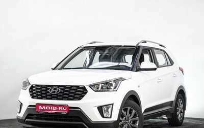 Hyundai Creta I рестайлинг, 2021 год, 2 405 000 рублей, 1 фотография