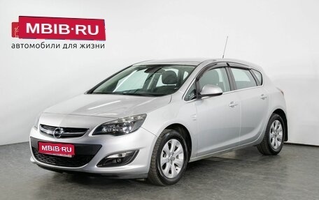 Opel Astra J, 2014 год, 1 048 000 рублей, 1 фотография