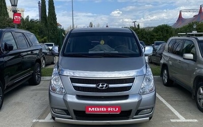 Hyundai Grand Starex Grand Starex I рестайлинг 2, 2012 год, 2 550 000 рублей, 1 фотография