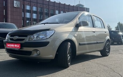 Hyundai Getz I рестайлинг, 2007 год, 770 000 рублей, 1 фотография