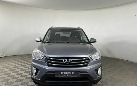 Hyundai Creta I рестайлинг, 2016 год, 1 299 000 рублей, 2 фотография