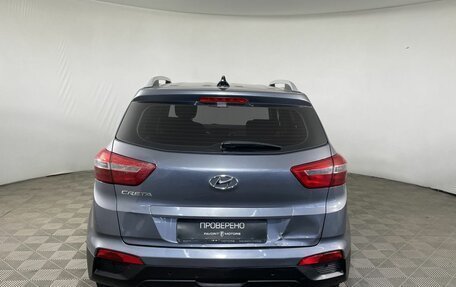 Hyundai Creta I рестайлинг, 2016 год, 1 299 000 рублей, 3 фотография