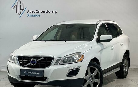 Volvo XC60 II, 2012 год, 1 799 800 рублей, 1 фотография