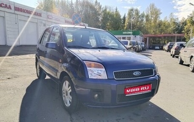 Ford Fusion I, 2007 год, 580 000 рублей, 1 фотография