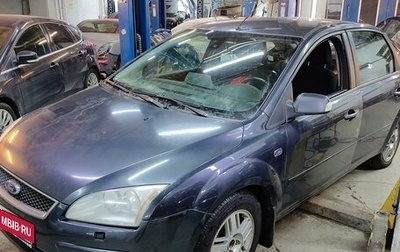 Ford Focus II рестайлинг, 2007 год, 250 000 рублей, 1 фотография