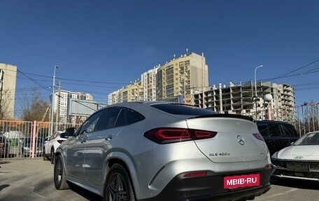 Mercedes-Benz GLE Coupe, 2020 год, 9 500 000 рублей, 3 фотография