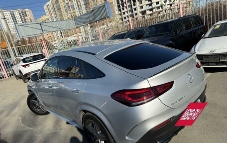 Mercedes-Benz GLE Coupe, 2020 год, 9 500 000 рублей, 15 фотография