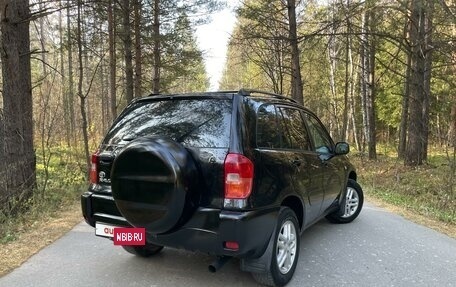 Toyota RAV4, 2002 год, 800 000 рублей, 2 фотография