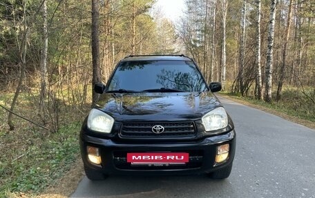 Toyota RAV4, 2002 год, 800 000 рублей, 12 фотография