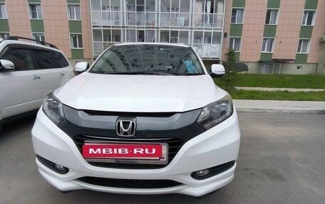 Honda Vezel, 2014 год, 1 550 000 рублей, 5 фотография