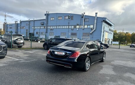 Mercedes-Benz S-Класс, 2016 год, 6 050 000 рублей, 5 фотография