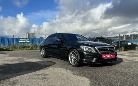 Mercedes-Benz S-Класс, 2016 год, 6 050 000 рублей, 3 фотография