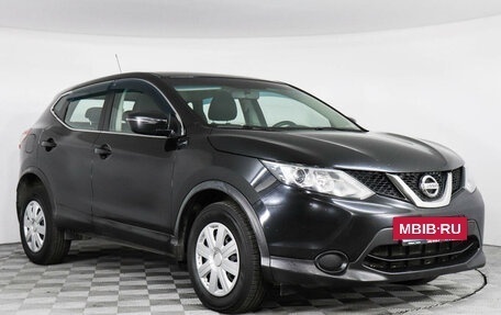 Nissan Qashqai, 2016 год, 1 450 000 рублей, 3 фотография