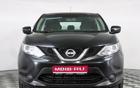 Nissan Qashqai, 2016 год, 1 450 000 рублей, 2 фотография