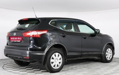 Nissan Qashqai, 2016 год, 1 450 000 рублей, 5 фотография