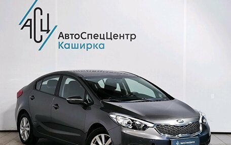 KIA Cerato III, 2016 год, 1 429 000 рублей, 3 фотография