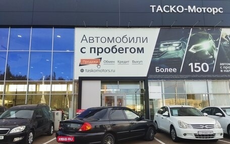 KIA Spectra II (LD), 2008 год, 409 000 рублей, 2 фотография