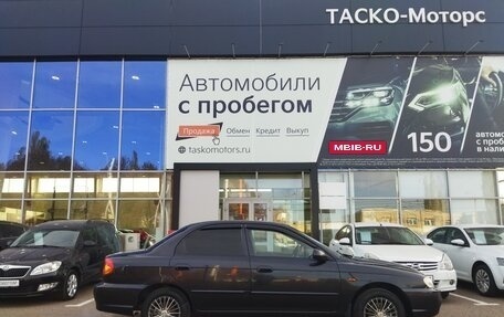 KIA Spectra II (LD), 2008 год, 409 000 рублей, 4 фотография