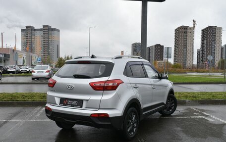 Hyundai Creta I рестайлинг, 2020 год, 1 751 300 рублей, 2 фотография