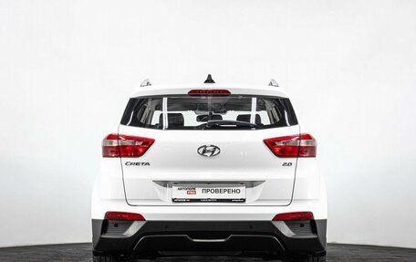 Hyundai Creta I рестайлинг, 2021 год, 2 405 000 рублей, 5 фотография