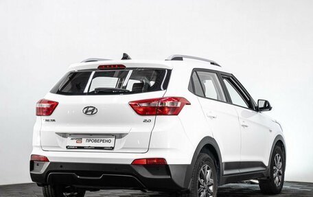 Hyundai Creta I рестайлинг, 2021 год, 2 405 000 рублей, 4 фотография