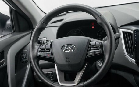 Hyundai Creta I рестайлинг, 2021 год, 2 405 000 рублей, 12 фотография