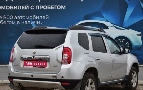 Renault Duster I рестайлинг, 2013 год, 1 091 000 рублей, 3 фотография