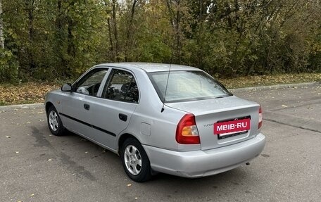 Hyundai Accent II, 2005 год, 420 000 рублей, 3 фотография