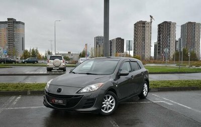 Mazda 3, 2010 год, 891 500 рублей, 1 фотография