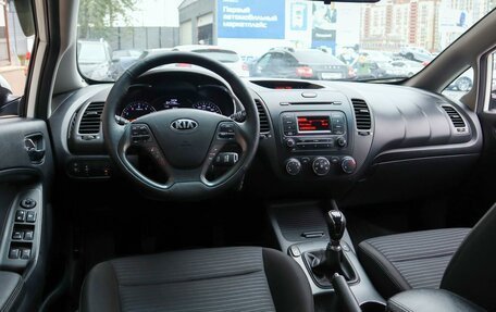 KIA Cerato III, 2014 год, 949 000 рублей, 6 фотография