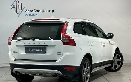 Volvo XC60 II, 2012 год, 1 799 800 рублей, 2 фотография