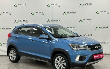 Chery Tiggo 2, 2017 год, 1 320 000 рублей, 1 фотография