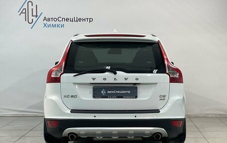 Volvo XC60 II, 2012 год, 1 799 800 рублей, 13 фотография