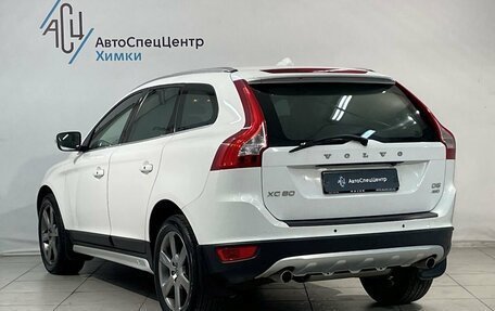 Volvo XC60 II, 2012 год, 1 799 800 рублей, 15 фотография