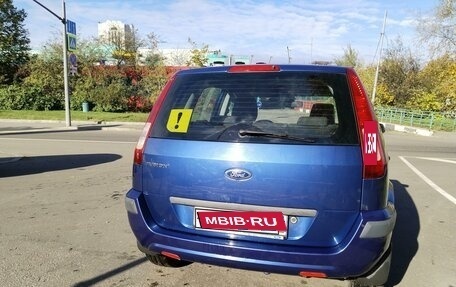 Ford Fusion I, 2007 год, 580 000 рублей, 3 фотография