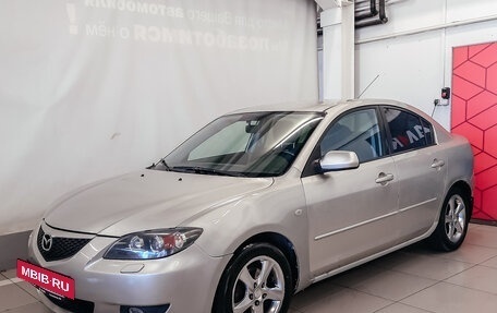 Mazda 3, 2004 год, 593 600 рублей, 4 фотография