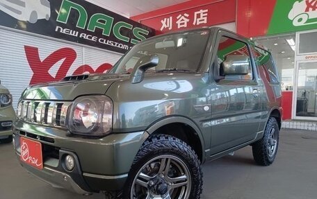 Suzuki Jimny, 2015 год, 914 770 рублей, 8 фотография