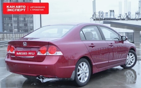 Honda Civic VIII, 2007 год, 860 000 рублей, 4 фотография