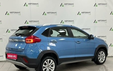 Chery Tiggo 2, 2017 год, 1 320 000 рублей, 3 фотография