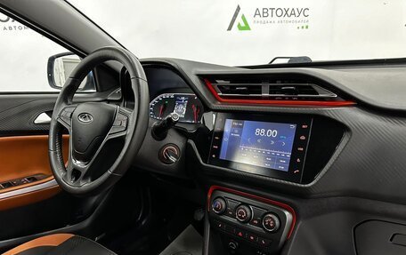 Chery Tiggo 2, 2017 год, 1 320 000 рублей, 8 фотография