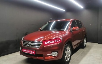 Toyota RAV4, 2010 год, 1 495 000 рублей, 1 фотография