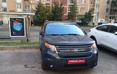 Ford Explorer VI, 2013 год, 2 600 000 рублей, 1 фотография