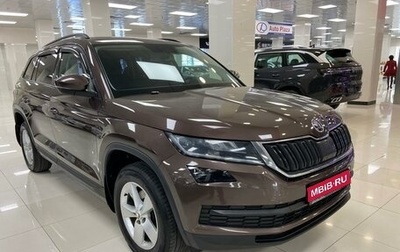 Skoda Kodiaq I, 2020 год, 2 400 000 рублей, 1 фотография