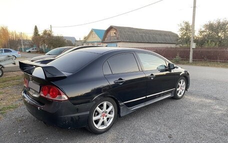 Honda Civic VIII, 2007 год, 590 000 рублей, 1 фотография