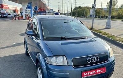 Audi A2, 2000 год, 430 000 рублей, 1 фотография