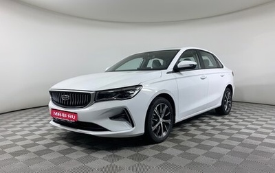 Geely Emgrand, 2024 год, 2 592 990 рублей, 1 фотография