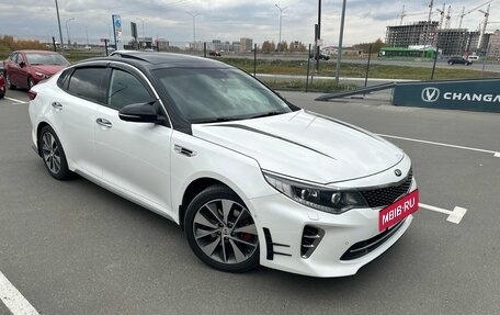 KIA Optima IV, 2017 год, 1 994 000 рублей, 2 фотография